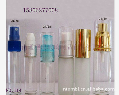 南通項(xiàng)瑪玻璃制品 優(yōu)質(zhì)化妝品包裝解決方案供應(yīng)商